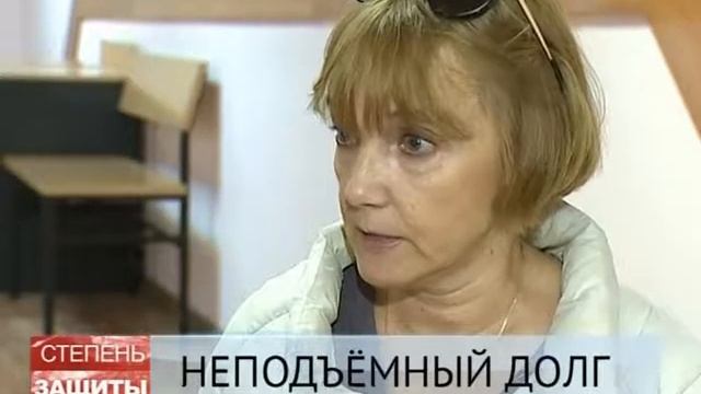 Свержение короля ростовщиков: Юрий Зайвий предстал перед судом, оставив петербуржцев без жилья смотреть онлайн