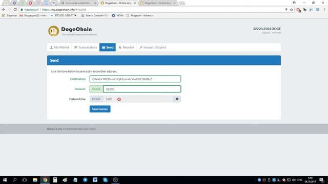 💥СКАМ💥Bitcurr 06.10.2017 делаю новый вклад на 32000 DOGE смотреть онлайн