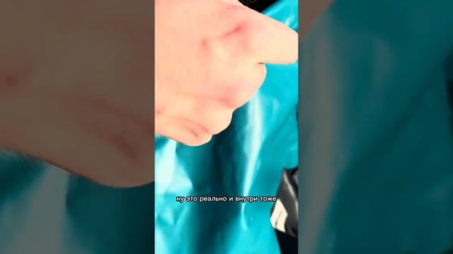 Сапборд sup jobe 305 см смотреть онлайн