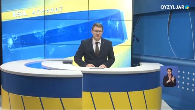 В СКО ДВОЕ ЗЛОУМЫШЛЕНННИКОВ ПОДОЖГЛИ 25 ТОНН СЕНА смотреть онлайн
