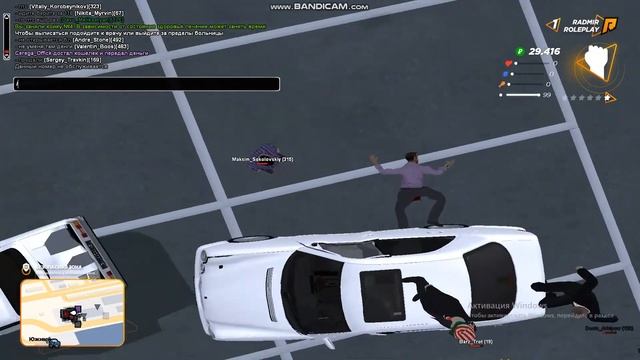 bandicam 2020 06 27 23 56 42 402 смотреть онлайн