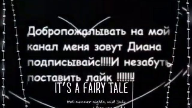 Я в первые на YouTube смотреть онлайн