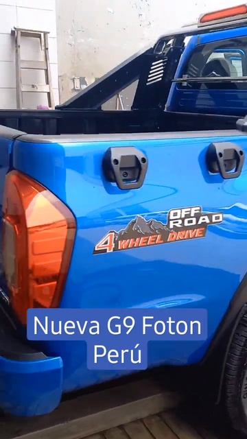 Cotizala Ya! al 948674693 Foton Incapower смотреть онлайн
