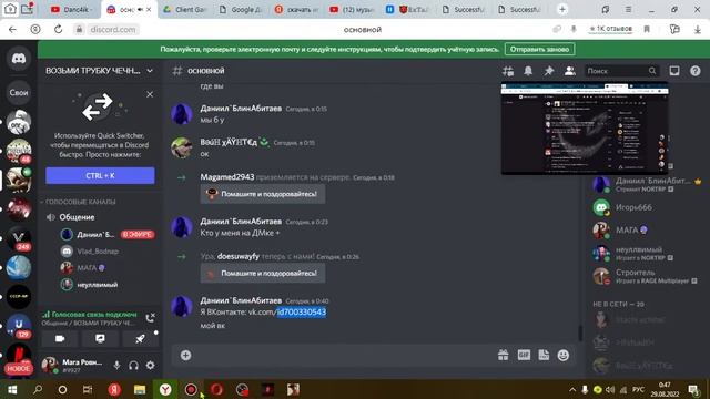 Кайфуем на норт рп 18+ СТРОГО смотреть онлайн