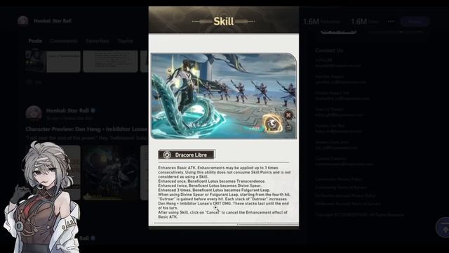 Are We Looking At The New Tier 0 Hypercarry? Dan Heng Skill Kit + Light Cone! смотреть онлайн