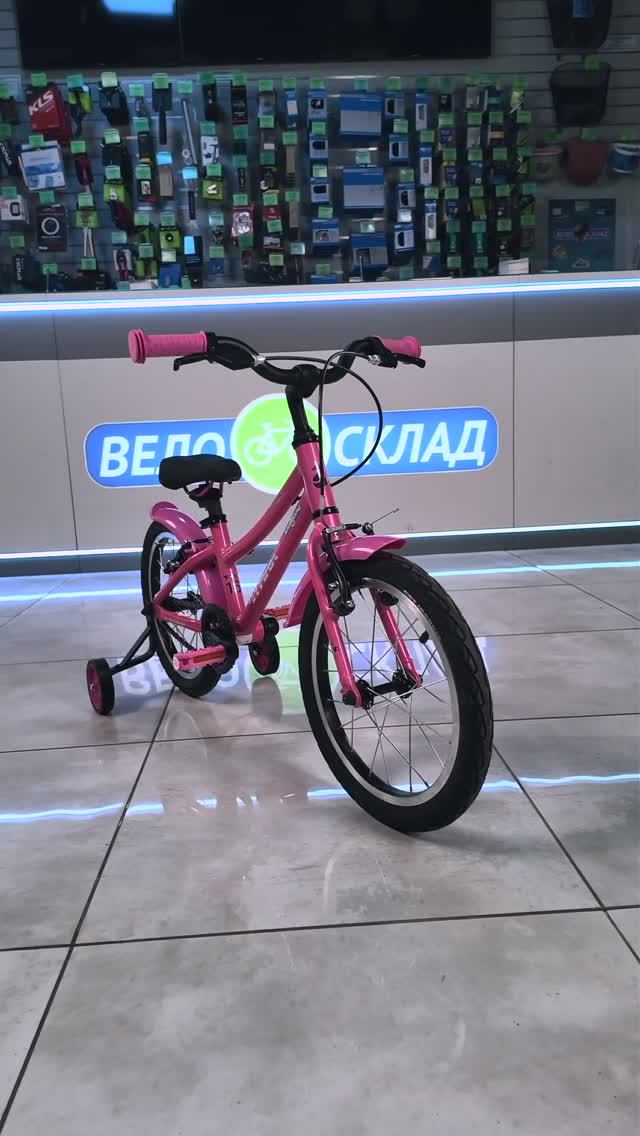 Обзор велосипеда Stark Foxy 16 Girl (2025) смотреть онлайн