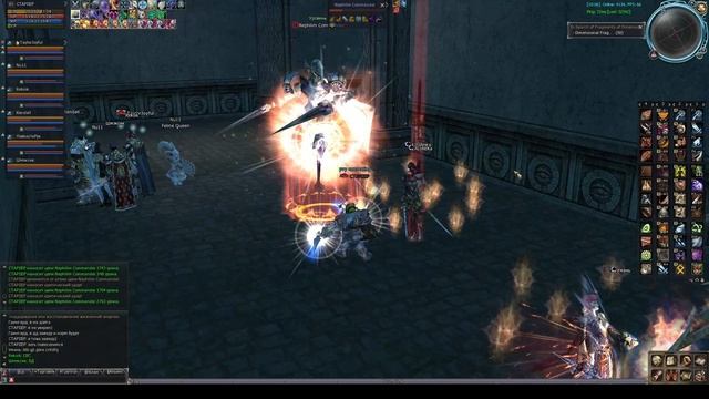 Lineage2 Asterios X5