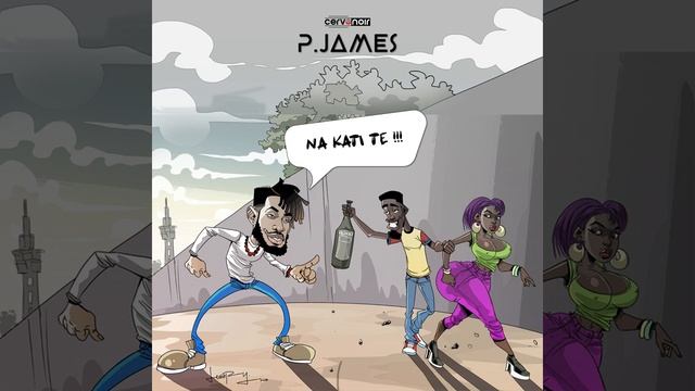 P. James - NA KATI TE !!! (Audio Officiel) смотреть онлайн