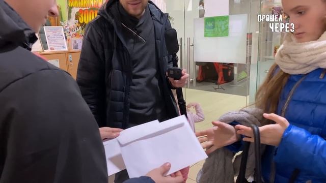 ГЛУХОНЕМОЙ САША, ДАША И АНЯ. РАДОСТЬ ДЛЯ ДЕТЕЙ. ОПЛАТА ДОЛГОВ (ч.1) смотреть онлайн