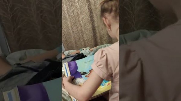 Лама в садике без мамы. книжка .