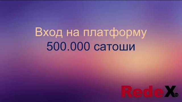 Понять Redex за 9 минут! Самая короткая презентация смотреть онлайн