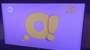 Летняя заставка канала О! (июль 2022)