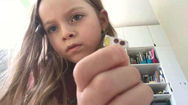 Аврора открывает бокс-олень смотреть онлайн