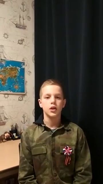 "Уходили мальчики" (И. Карпов) Читает Черкашин Лев, 4б #сидидома_шк31 #МыПОМНИМ_шк31 смотреть онлайн