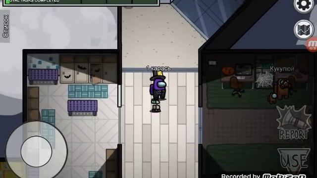 Друг предал нас смотреть онлайн