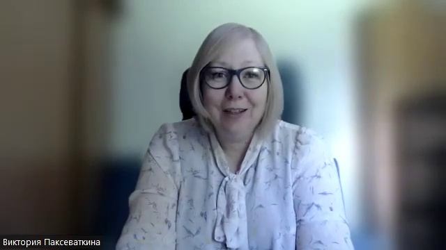 Наш новый практический курс «Психологическая помощь клиентам с паническими атаками» смотреть онлайн