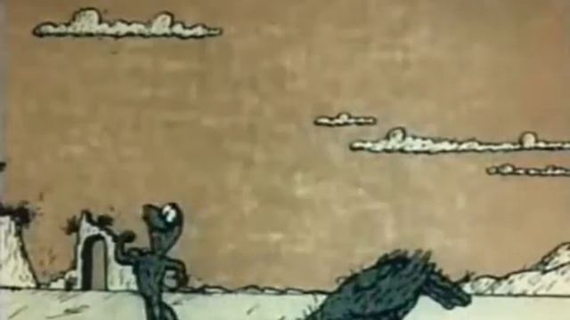 Главное - хвост!