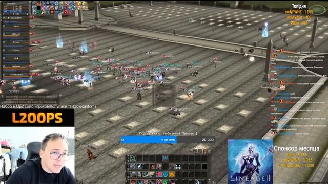 вот этот PGG пак смотреть онлайн