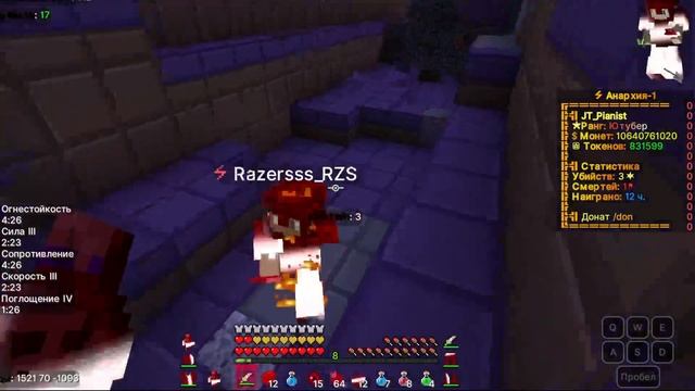 PVP На Топовой Копии ФанТайм Залетай /kit pvp смотреть онлайн