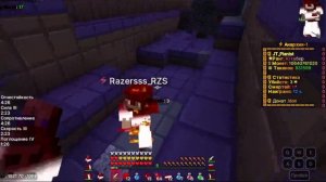 PVP На Топовой Копии ФанТайм Залетай /kit pvp