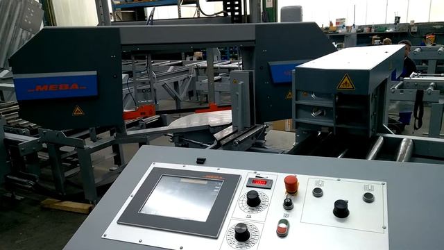 MEBAeco 510 DGA 2300 automatic program смотреть онлайн