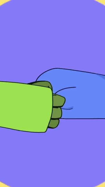 радужные друзья