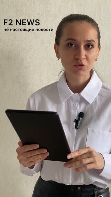 Родителей обяжут еженедельно сдавать отчеты в органы надзора смотреть онлайн