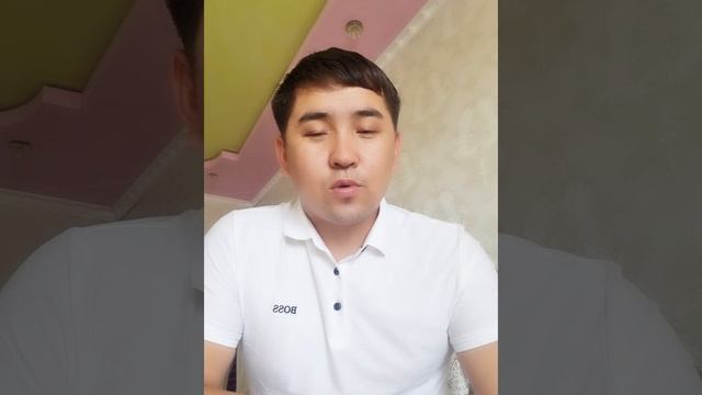 МУРУН КАНАСА смотреть онлайн