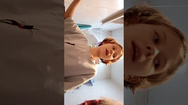История смотреть онлайн