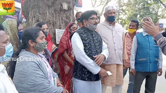 BJP zilla sabhapati nku ana dekha kara gala DRDA office#SanujCreations смотреть онлайн