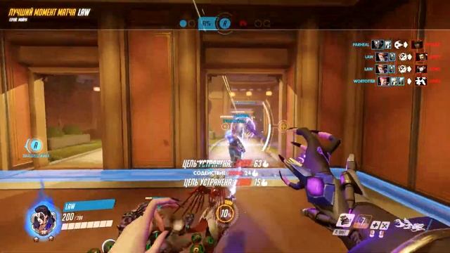 potg "насосал триплу" смотреть онлайн