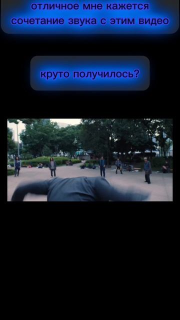 мне кажется прикольно получилось 😂🤣😂🤣😂 смотреть онлайн