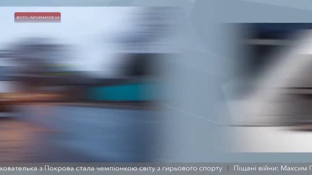 У Дніпрі на вулиці Передовій 18-річного юнака збила маршрутка смотреть онлайн