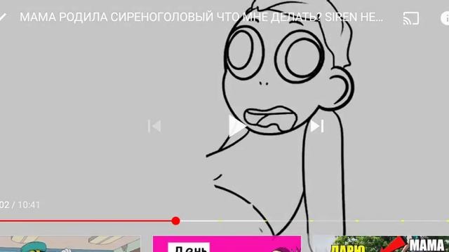 Смотрим анимации от пчелы смотреть онлайн