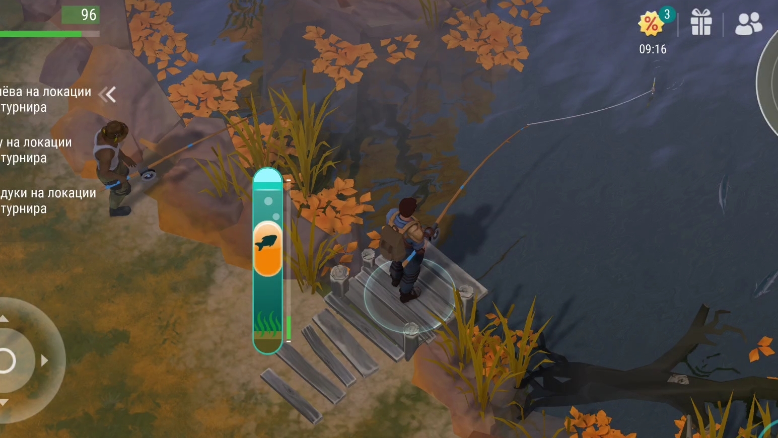 Играем в Last Day on Earth