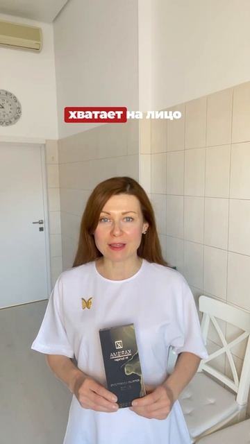 KARISMA - новинка достойная вашего внимания #beauty смотреть онлайн