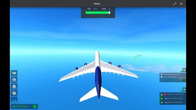 Airoplanesimulator летаем на а320