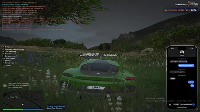 Grand Theft Auto V 2025.01.31 - 23.35.53.05.DVR