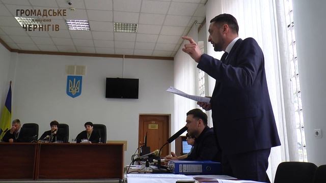 #збройний_барон Денис #Дубровський - Апеляційний суд Чернігівської області 14.04.2017 року смотреть онлайн