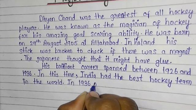 Life Of Major Dhyan Chand Essay | Paragraph On Major Dhyan Chand |10 Lines On major Dhyan Chand For смотреть онлайн