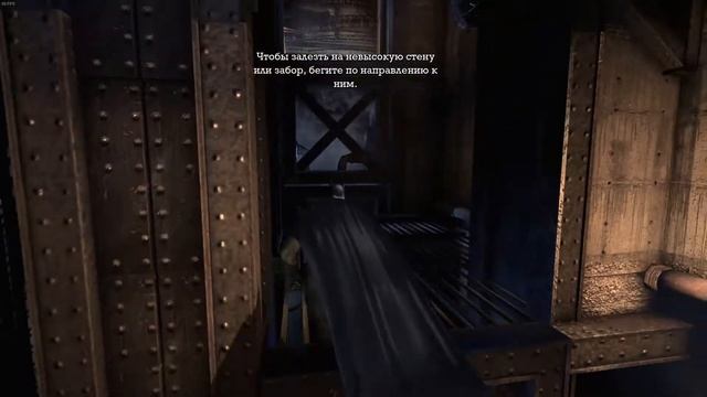 Batman: Arkham Asylum Part2 смотреть онлайн