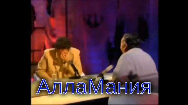 Эпоха Бузовой ! Алла и .... )))))))))) смотреть онлайн