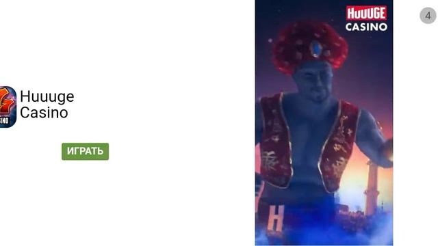 Антон играет в фнаф 7(6) смотреть онлайн