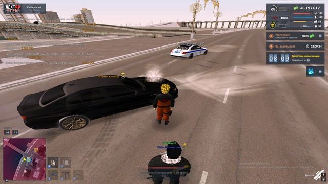 Grand Theft Auto  San Andreas 2025.01.31 - 15.34.06.01 - Trim