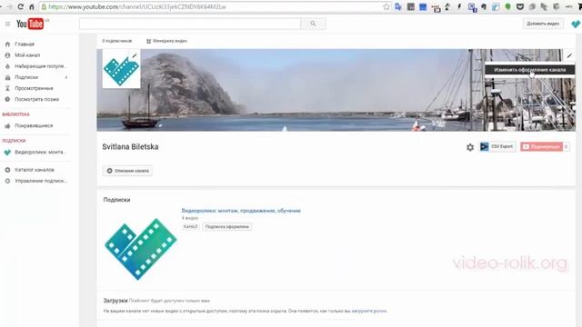 Клуб Семья и Я смотреть онлайн