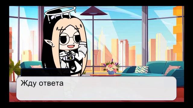 Мой первый арт конан смотреть онлайн