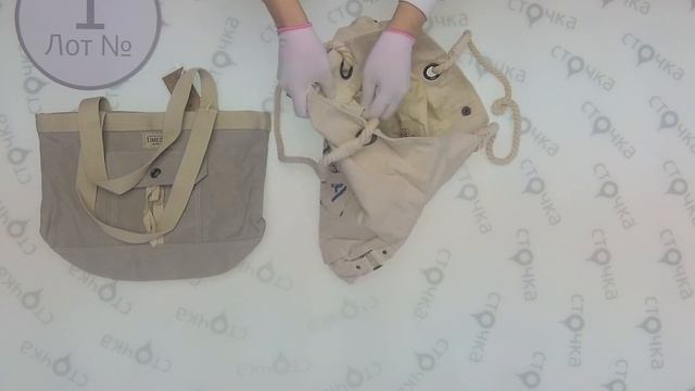 Time Out ACC New handbags 1,сток одежда оптом смотреть онлайн