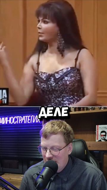 Международная женская поговорка) смотреть онлайн