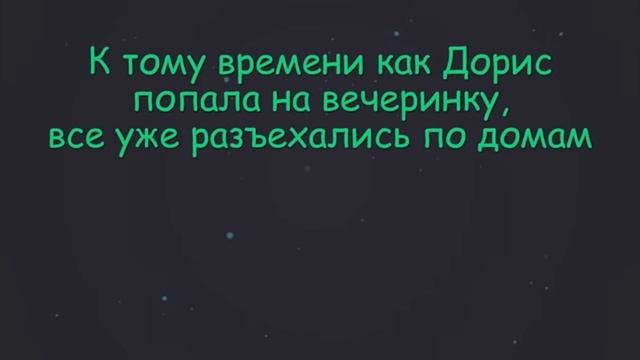 Lesson 32. Past Perfect в сравнении с Past Simple и Present Perfect... смотреть онлайн