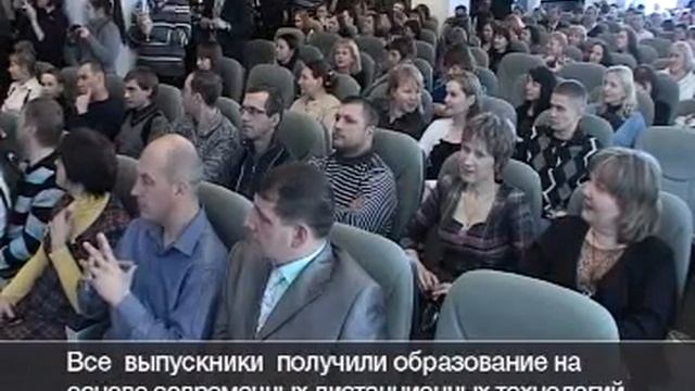 24 01 ДВФУ DEMO смотреть онлайн